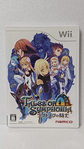 テイルズオブシンフォニア ラタトスクの騎士 確認用ページ Amazon | テイルズ オブ シンフォニア ラタトスクの騎士 - Wii
